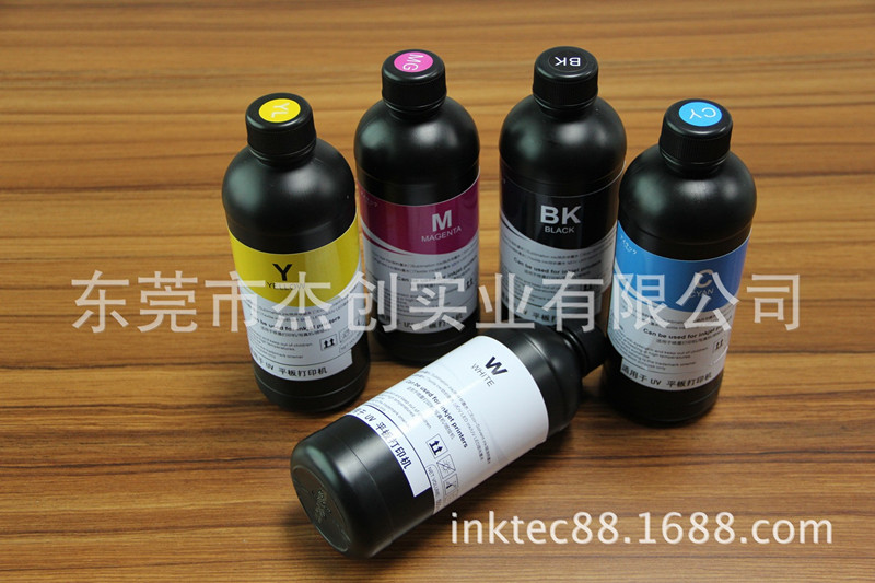 兼容 精工喷头UV平板打印机墨水 UV墨水硬性 汞灯uv墨水 1000ml