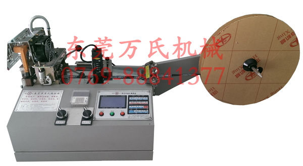 电脑裁切机 红外光感 商标切断机 切唛机